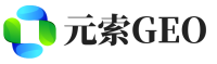 辽中区元索GEO